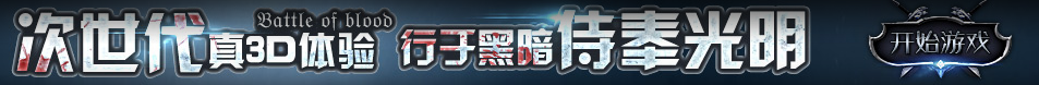 眉县娱乐网